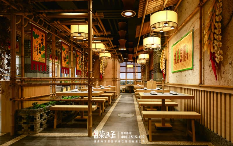 味派菜园子广州永泰店