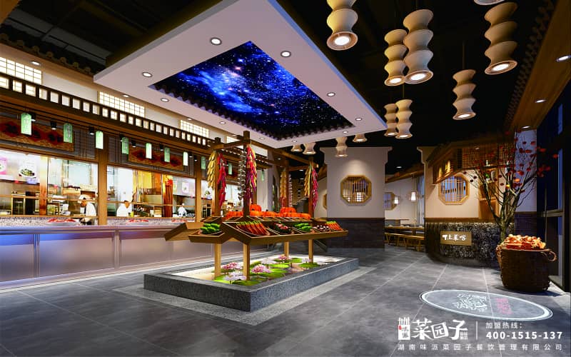 味派菜园子湖北蕲春店