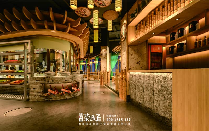 味派菜园子湖南邵阳店