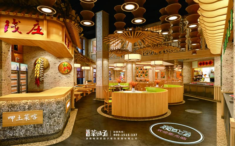 味派菜园子江西奉新店
