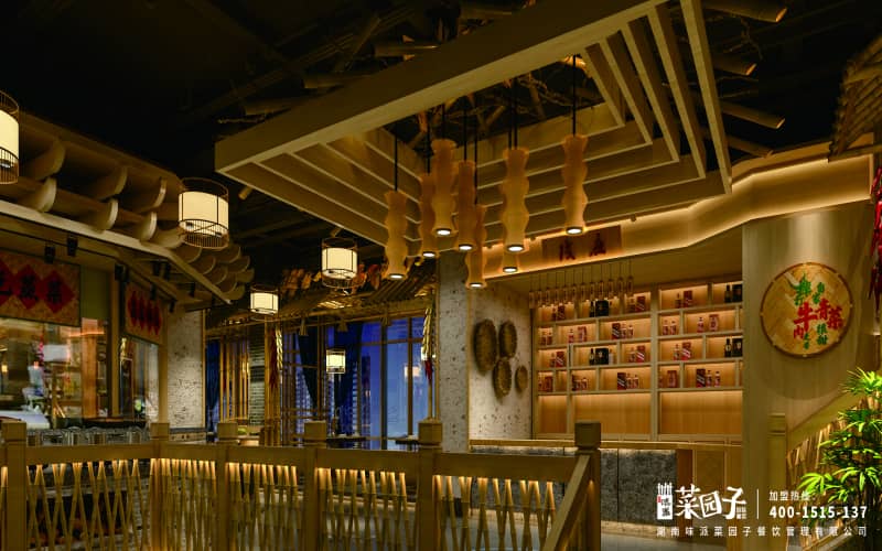 味派菜园子星沙东三路店