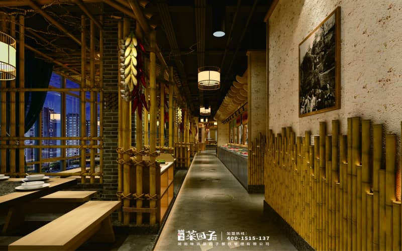 味派菜园子星沙东三路店