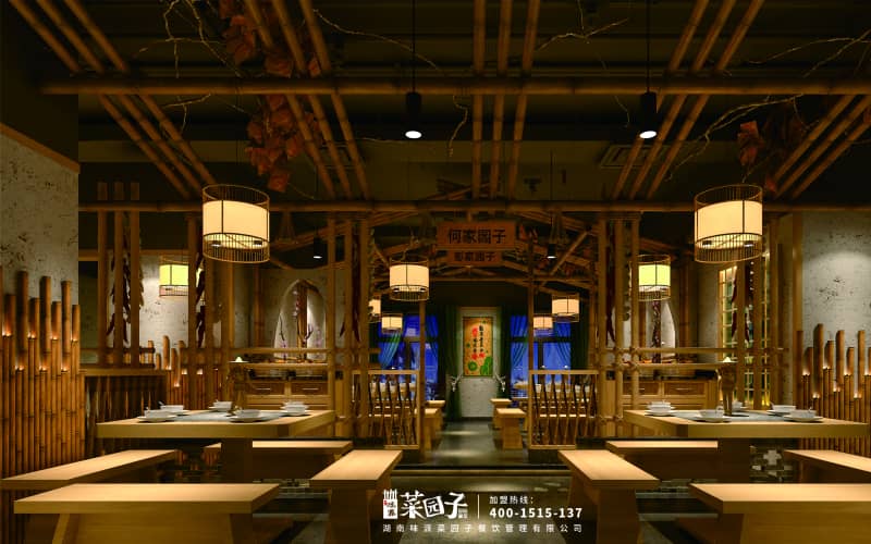 味派菜园子长沙星沙店