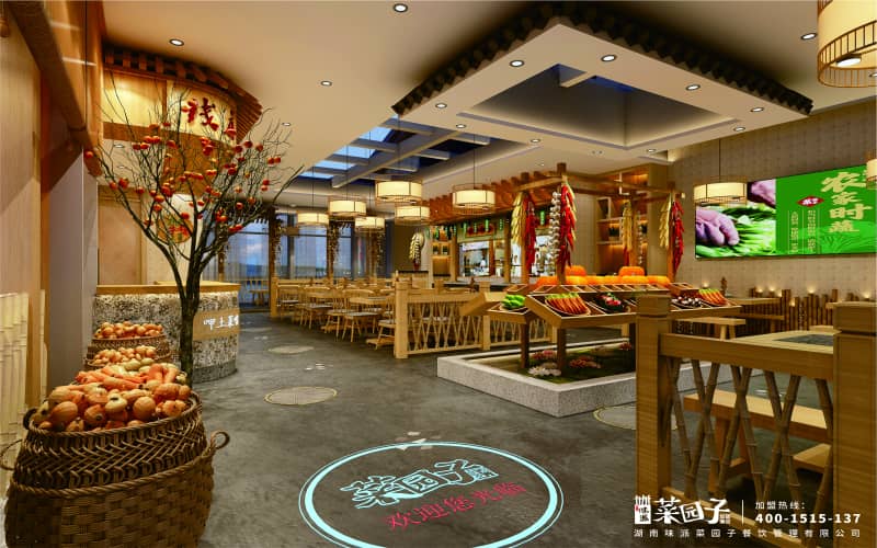 加盟湘菜